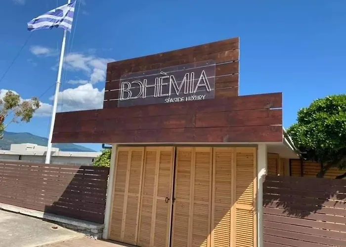 Apostolia Lux Апартаменты